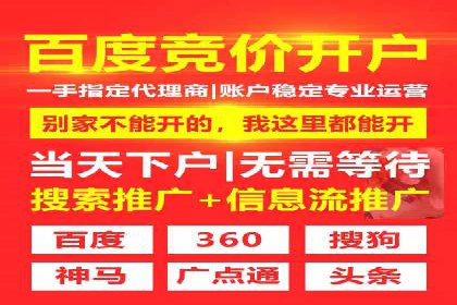 抖音信息流代理如何帮助中小企业扩大影响力？