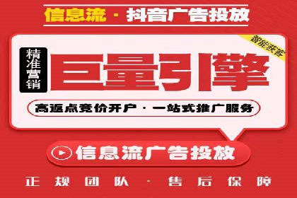 百度推广价格趋势分析：行业案例解读